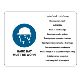 Hard Hat Protection Must Be Worn