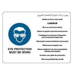Multilingual Sign - Eye Protection Must Be Worn