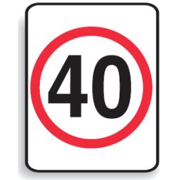 Regulatory School 40 Sign