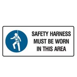 Safety Harness Must Be Worn In This Area