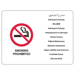 Smoking Prohibited - Multilingual Signs