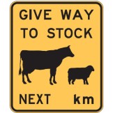 Give Way To Stock Next Km