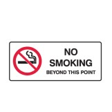 No Smoking Beyond This Point