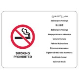 Smoking Prohibited - Multilingual Signs