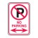 No Parking Sign Double Arrow