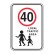 Regulatory School Signs - 40 Local Traffic Area W/Picto