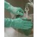 Nitrile Gloves