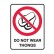 Do Not Wear Thongs