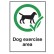 Dog Exercise Area