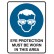Eye Protection Must Be Worn In This Area - Ultra Tuff Signs