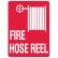Fire Equipment Signs - Fire Hose Reel