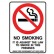 ACT It Is Against The Law To Smoke On These Premises