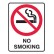 No Smoking Labels