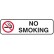No Smoking - Mini Sign