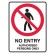 No Entry Authorised Persons Only