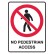 No Pedestrian Access