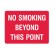No Smoking Beyond This Point