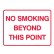 No Smoking Beyond This Point