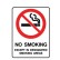 No Smoking Except In Designated Smoking Areas