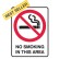 No Smoking In This Area