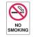 No Smoking