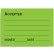 Quality Assurance Labels - Accepted Signed Date