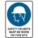 Safety Helmets Must Be Worn On This Site