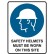 Safety Helmets Must Be Worn On This Site