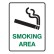 Smoking Area Labels