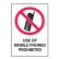 Use Of Mobile Phones Prohibited