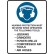 Hearing Protection Must Be Worn When Operating The Following Tools: