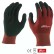 Red Knight - Latex Gripmaster Glove