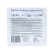 Burnex Burn Hydrogel Dressing 10cm x 10cm